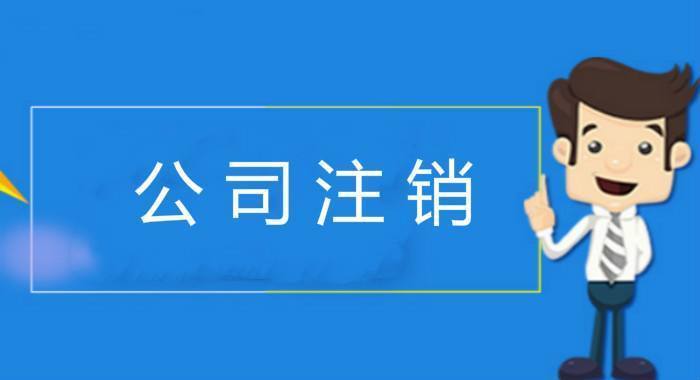 貴陽商標注冊流程都有什么內容?【貴陽商標注冊】