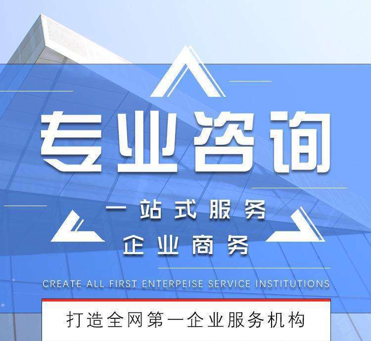 貴陽個人獨資企業(yè)轉(zhuǎn)讓股權(quán)如何規(guī)避法律問題?【貴陽企業(yè)股權(quán)】